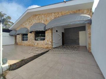 Casa · 126m² · 2 Quartos · CASA COM 2 QUARTOS SENDO 1 SUITE NO TRUJILLLO
