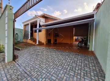 Casa · 250m² · 2 Quartos · CASA TERREA 2 QUARTOS - Deolinda Guerra