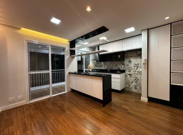 SALA · Apartamento 54m² 2 dormitórios 1 vaga Vila Prudente
