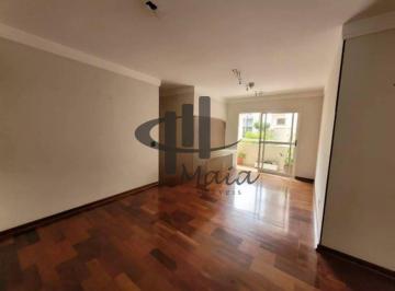 Apartamento · 93m² · 3 Quartos · 2 Vagas · Venda Apartamento Sao Caetano do Sul Santo Antonio Ref: 47035