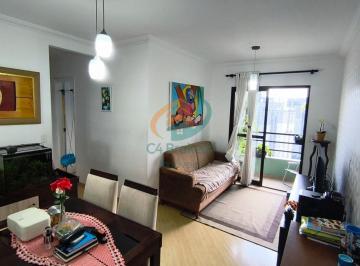 Apartamento · 66m² · 3 Quartos · 2 Vagas · Apartamento em Gopoúva - Guarulhos, SP