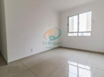 Apartamento · 45m² · 2 Quartos · 1 Vaga · Apartamento em Ponte Grande - Guarulhos