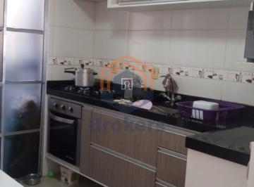 Apartamento · 56m² · 2 Quartos · 1 Vaga · Apartamento em Jardim Guanabara - Jundiaí, SP