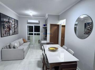 Apartamento · 65m² · 2 Quartos · 1 Vaga · Apartamento 2 dormitórios no Canto do Forte  -  Cód: ACT3724