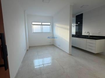 Apartamento · 50m² · 1 Quarto · 1 Vaga · Apartamento em Prédio Frente-Mar na Mirim - Cód: ACT3722