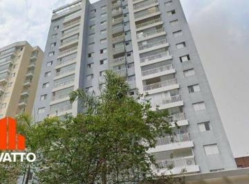 0208d4bc5c38ccc9a962edd1dcc8a8c3cefc0265 · Apartamento com 2 dormitórios à venda - Santa Paula - São Caetano do Sul/SP