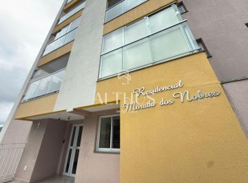 Apartamento · 65m² · 2 Quartos · 1 Vaga · Apartamento à venda no bairro Residencial Veredas - Poços de Caldas/MG