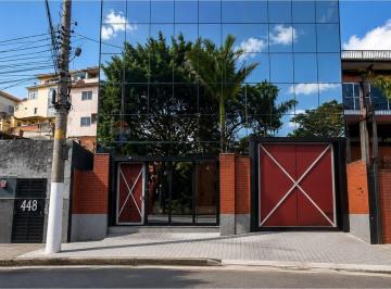 Comercial · 1825m² · 10 Vagas · GALPÃO COMERCIAL / LOGÍSTICO PARA LOCAÇÃO – PARQUE NOVO MUNDO