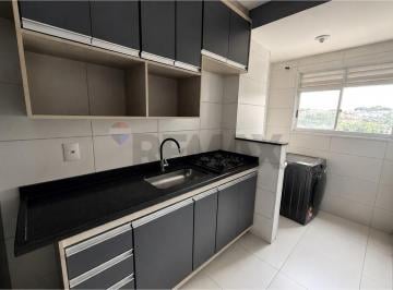 Apartamento · 50m² · 2 Quartos · 1 Vaga · APARTAMENTO A VENDA - CONDOMINIO LATANIA - NOVA ODESSA