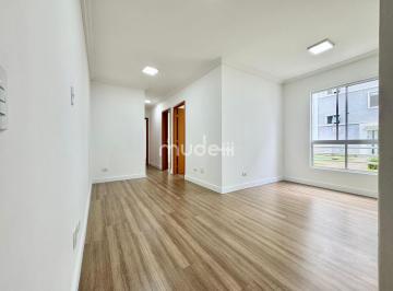 Apartamento · 58m² · 3 Quartos · Apartamento em Iná, São José dos Pinhais/PR