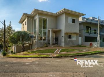 Casa · 348m² · 5 Quartos · 5 Vagas · Casa com 5 quartos | 4 suítes à venda Condomínio Portal do Jequitibás, Portal do jequitibás, Vali