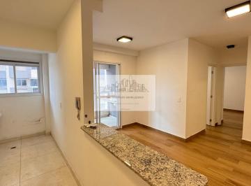Apartamento · 65m² · 2 Quartos · 1 Vaga · Apartamento 2 dormitórios a venda no Alto Rio Preto