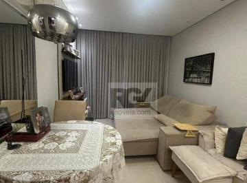 7f4fa6c55f92d1d421e7c7b8a8310f80505d3dc5 · Apartamento Fantástico - 2 Quartos, 1 Vaga - Próximo à Praia Aparecida – Porteira Fechada