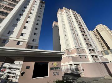 Apartamento · 89m² · 3 Quartos · 2 Vagas · Apartamento para venda em Além Ponte de 89.00m² com 3 Quartos, 1 Suite e 2 Garagens