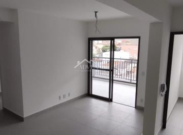 Apartamento · 71m² · 2 Quartos · 1 Vaga · Apartamento para venda em Vila Dom Pedro I de 71.00m² com 2 Quartos, 1 Suite e 1 Garagem