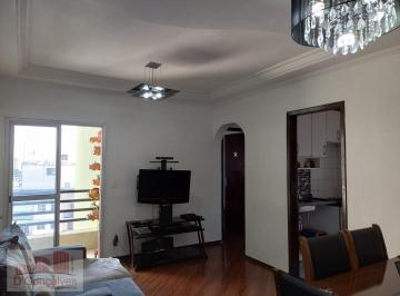 Apartamento · 55m² · 2 Quartos · 1 Vaga · Apartamento para venda em Centro de 55.00m² com 2 Quartos e 1 Garagem