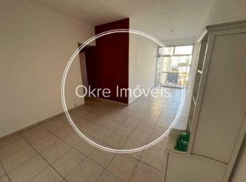 Apartamento · 58m² · 1 Quarto · 1 Vaga · Apartamento : Padrão / Residencial / Catete