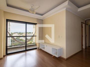 Apartamento · 74m² · 2 Quartos · 1 Vaga · Apartamento para Aluguel - Mansões Santo Antônio, 2 Quartos,  74 m² - Campinas