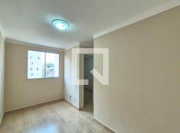 Apartamento · 60m² · 2 Quartos · 1 Vaga · Apartamento para Aluguel - Parque Prado, 2 Quartos,  60 m² - Campinas