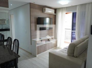 Apartamento · 55m² · 2 Quartos · 1 Vaga · Apartamento para Aluguel - Jardim Nossa Sra do Carmo, 2 Quartos,  55 m² - Americana