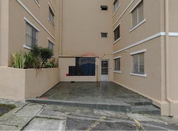 Apartamento · 58m² · 2 Quartos · 1 Vaga · Apartamento para venda em Chácara Jafet de 57.80m² com 2 Quartos e 1 Garagem