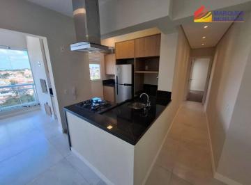 Apartamento · 82m² · 2 Quartos · 2 Vagas · Apartamento para alugar em Condomínio Sky Towers Home de 82.00m² com 2 Quartos, 2 Suites e 2 Garagen