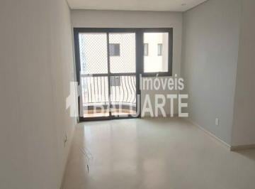 Apartamento · 52m² · 2 Quartos · 1 Vaga · Apartamento para alugar no Jardim Marajoara - São Paulo/