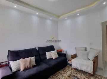 Casa de 3 quartos, Botucatu · Casa para venda em Residencial Vila Di Capri de 98.00m² com 3 Quartos, 1 Suite e 2 Garagens