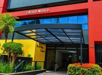 Comercial · 54m² · 1 Vaga · 
                                Sala comercial à venda 54,26 m² – Circolo Médico – Campinas 
      