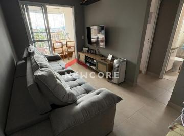 Apartamento · 63m² · 2 Quartos · 1 Vaga · Apartamento em Alameda Yayá - Jardim Aida - Guarulhos/SP