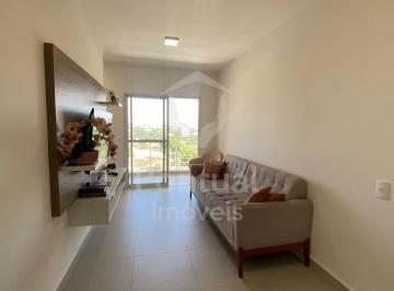 Apartamento · 54m² · 2 Quartos · 1 Vaga · Apartamento à venda, com 2 quartos sendo 1 suíte, Jaraguá, UBERLANDIA - MG
