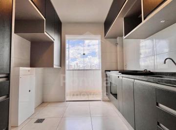 Apartamento · 52m² · 2 Quartos · 1 Vaga · Apartamento à venda, com 2 quartos, Copacabana, UBERLANDIA - MG