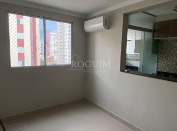Apartamento · 51m² · 2 Quartos · 1 Vaga · Apartamento 2 Drms 44 m². Vaga coberta. Sol da manhã, andar alto. Zona Sul. Sjc