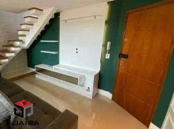 Apartamento · 118m² · 3 Quartos · 1 Vaga · Cobertura à venda 3 quartos 1 suíte 1 vaga São Vicente - Mauá - SP