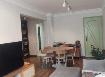 Apartamento · 77m² · 2 Quartos · 1 Vaga · Apartamento à venda 2 quartos 1 vaga Vila Gumercindo - São Paulo - SP