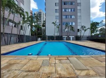 Apartamento · 59m² · 2 Quartos · 1 Vaga · Apartamento em SANTO AMARO  -  São Paulo