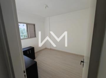 Apartamento · 52m² · 2 Quartos · 1 Vaga · Apartamento à Venda e Locação no Macedo em Guarulhos – 52m², 1 Vaga e Excelente Localização