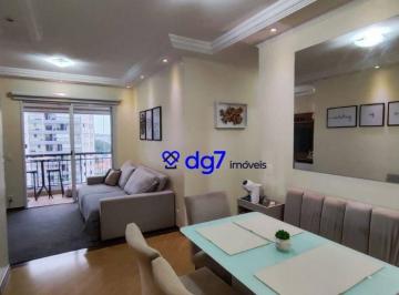 Apartamento · 77m² · 3 Quartos · 2 Vagas · Apartamento com 3 dormitórios à venda, 77 m² por R$ 780.000,00 - Butantã - São P