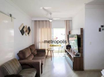 Sala  · Apartamento com 2 dormitórios à venda, 69 m² por R$ 525.000,00 - Nova Gerti - São Caetano do Sul/SP