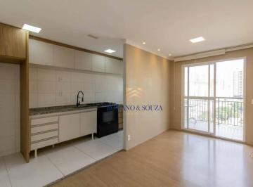 214fc4a799f4c8a074f5478e27f566e639d487f1 · Apartamento com 2 dormitórios à venda, 58 m² por R$ 488.000,00 - Jardim Flor da Montanha - Guarulhos