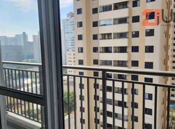 Apartamento · 27m² · 1 Quarto · Studio à venda com 27m² na Pompéia próximo à futura estação de Metrô