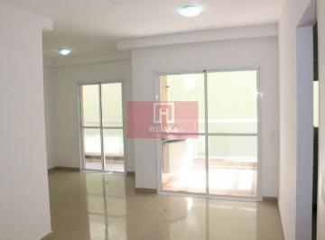 Apartamento · 53m² · 1 Quarto · 2 Vagas · Apartamento à venda no bairro Pinheiros - São Paulo/SP, Zona Oeste
