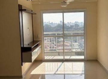 097e5399923a3c8b740d0fb5b070cf5d438501e5 · Apartamento com 3 dormitórios à venda, 73 m² por R$ 670.000,00 - Jardim Vila Formosa - São Paulo/SP