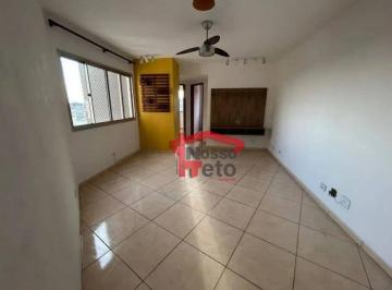 ec97be0706ffdd8d3dbc0e4548fd91a24b2b6aa0 · EXCELENTE APARTAMENTO - FREGUESIA DO Ó