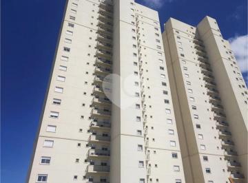 Apartamento · 204m² · 3 Quartos · 3 Vagas · Apartamento com 3 quartos à venda em Cidade nova i - SP