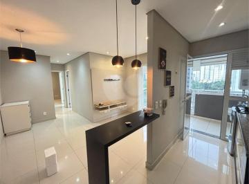 Apartamento · 49m² · 2 Quartos · 1 Vaga · Apartamento com 2 quartos à venda em Barra funda - SP