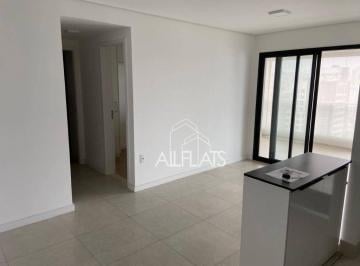 Sala integrada  · Apartamento com 2 quartos para alugar, 73 m² - Pinheiros - São Paulo/SP
