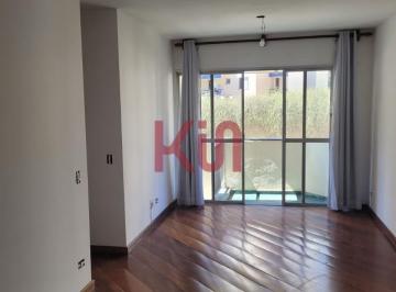 Foto 01 · Apartamento à venda em São Paulo-SP, Pinheiros: 2 quartos, 2 banheiros, 1 vaga. 58m² de conforto e q