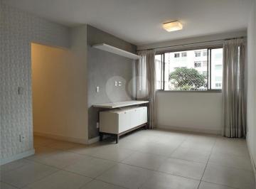 Apartamento · 70m² · 2 Quartos · 1 Vaga · Apartamento com 2 quartos à venda em Indianópolis - SP