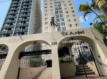 Apartamento · 102m² · 2 Quartos · 1 Vaga · Apartamento com 2 quartos à venda em Moema - SP